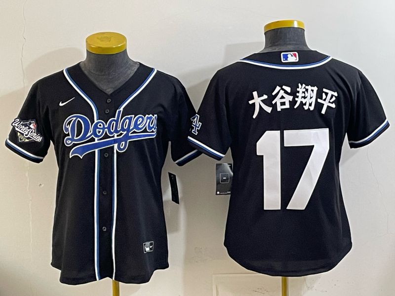 Women Nike 2026 Los Angeles Dodgers #17 Ohtani Black Game MLB Jersey 010->women mlb jersey->Women Jersey